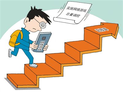 rmrb2018090614p38_b rmrb2018090614p38_b