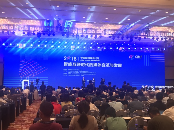 微信图片_20180906105622 微信图片_20180906105622