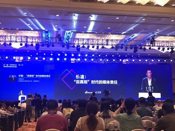 微信图片_20180906105630 微信图片_20180906105630