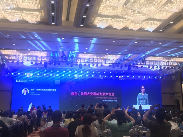 微信图片_20180906105657 微信图片_20180906105657