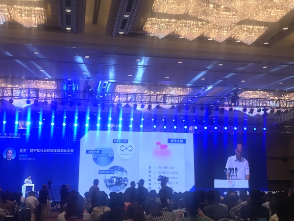 微信图片_20180906105702 微信图片_20180906105702