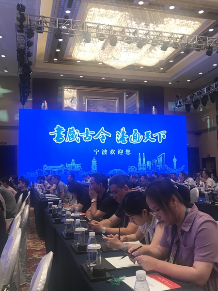 微信图片_20180906105637 微信图片_20180906105637