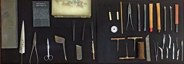 微信图片_20180906234248