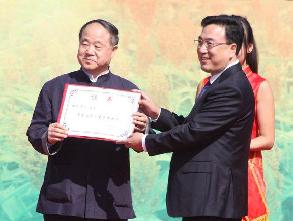 f44d305ea8c01cfc1d7550 f44d305ea8c01cfc1d7550