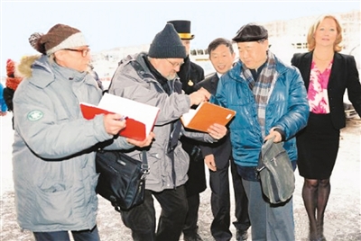 f44d305ea8c01cfc1d7552 f44d305ea8c01cfc1d7552