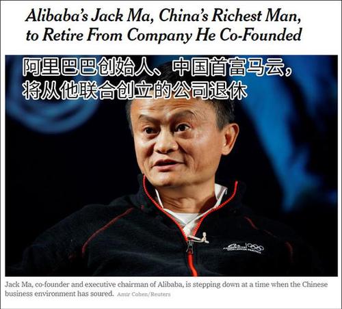 点击查看大图 点击查看大图