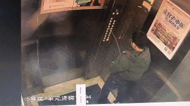 江西消防官微:在电梯里小便 等于自杀甚至谋杀