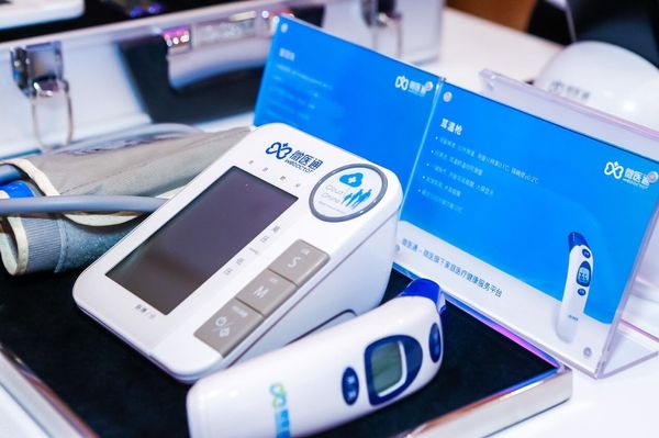 微医通全新亮相的智能健康配件 微医通全新亮相的智能健康配件