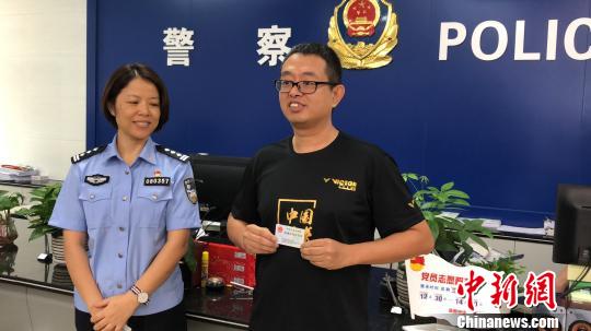 珠海发放港澳台居民居住证澳门居民饮“头啖汤”