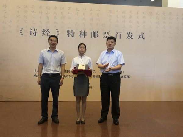 微信图片_20180909234732