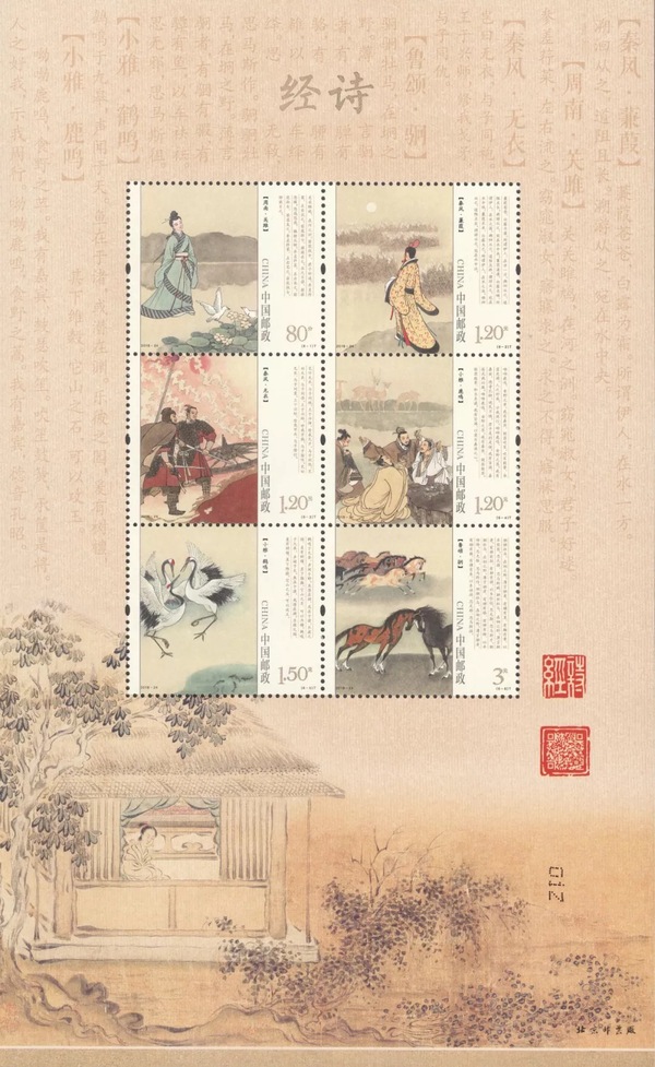 微信图片_20180909234831