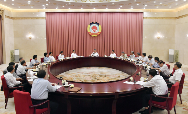 C20180908001-zx1 C20180908001-zx1