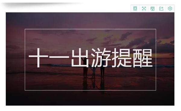 129950098_15365363931061n 129950098_15365363931061n