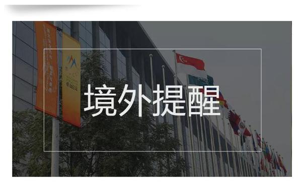 129950098_15365363932271n 129950098_15365363932271n