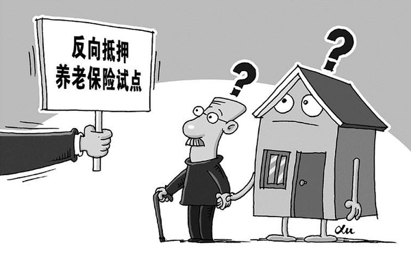 QQ截图20180910103539 QQ截图20180910103539