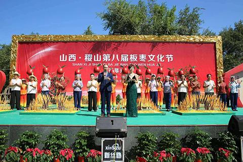 微信图片_20180910104707 微信图片_20180910104707