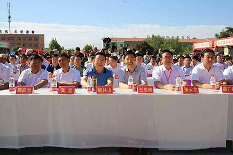 微信图片_20180910104811 微信图片_20180910104811