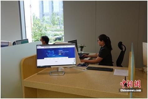 点击进入下一页