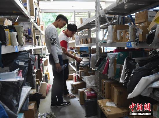 资料图：快递点。 周毅 摄