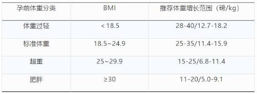 MAIN201809050929000102639562949 MAIN201809050929000102639562949