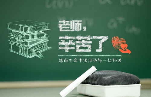 QQ截图20180912180148 QQ截图20180912180148