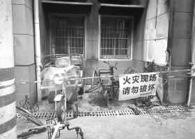 男子为寻求刺激深夜连环纵火 在上海曾有纵火前科