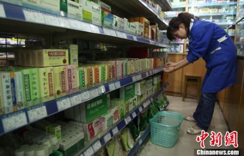 资料图：药房。<a target='_blank' href='http://www.chinanews.com/'>中新社</a>发 陈超 摄
