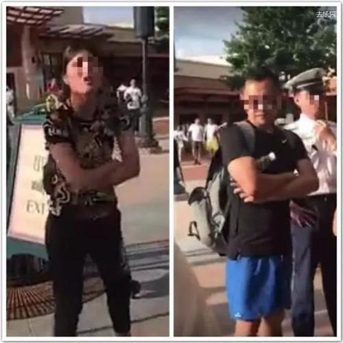 夫妻在迪士尼顺走别人童车:要放包 有孩子了不起啊