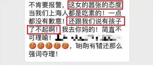 夫妻在迪士尼顺走别人童车:要放包 有孩子了不起啊