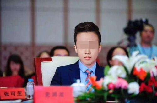 史润龙自我贴金:编造抗战历史 冒称名将后人