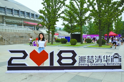 129952085_15367372906821n 129952085_15367372906821n