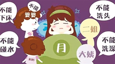 rmrbhwb2018090809p34_b rmrbhwb2018090809p34_b