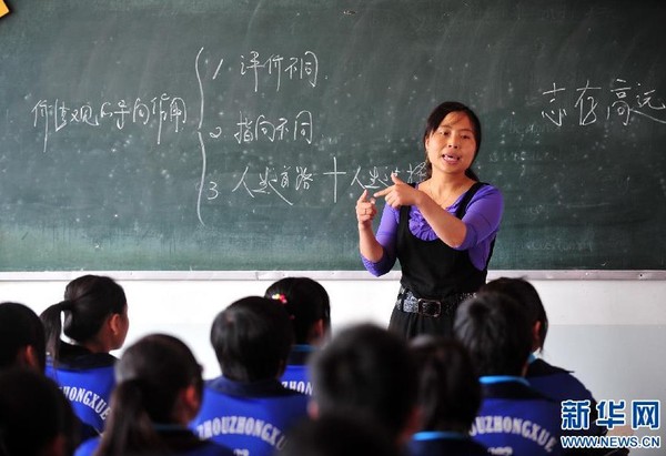 Img318995328 Img318995328