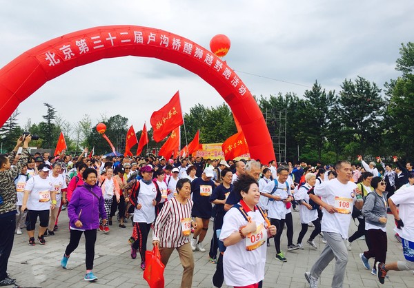 活动现场 活动现场