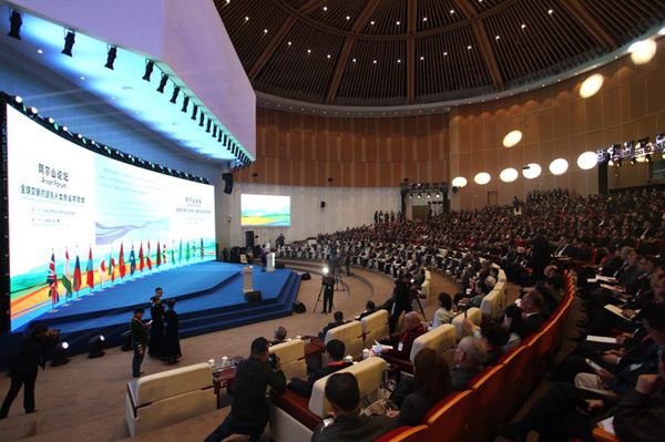 微信图片_20180916221515 微信图片_20180916221515