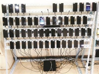 点击进入下一页