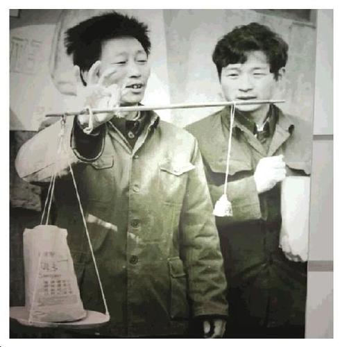 点击进入下一页