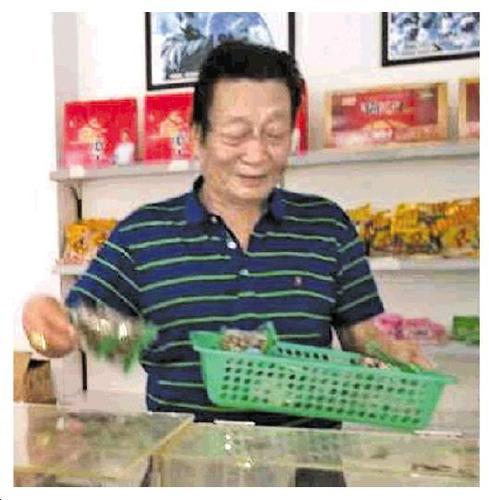 点击进入下一页