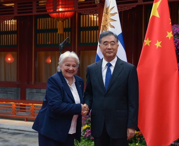 C20180911002-zx1 C20180911002-zx1