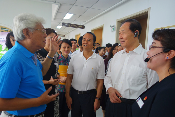 C20180914001-zx4 C20180914001-zx4