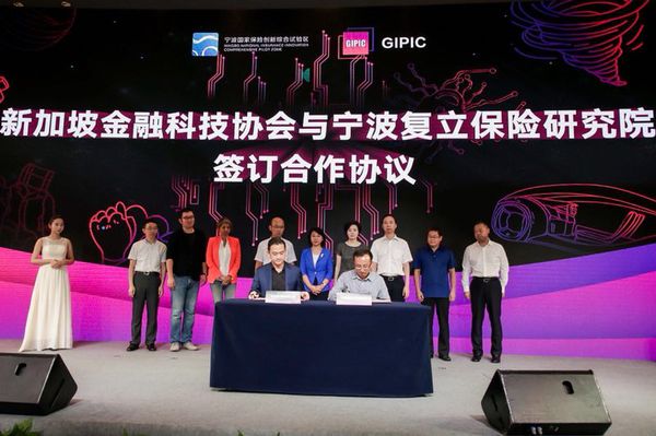 微信图片_20180917142955 微信图片_20180917142955