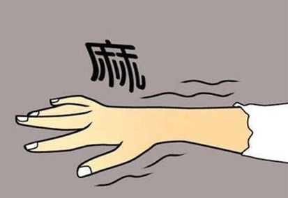 夜间手臂麻木是何缘故？这些问题须关注