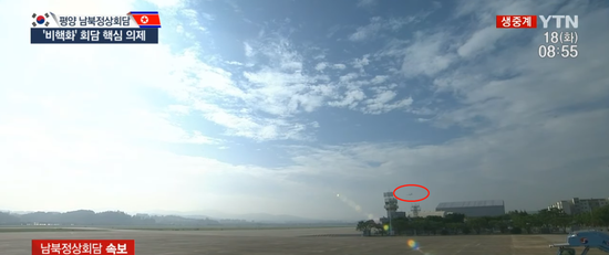 1537228771652700.png 微信截图_20180918075558.png