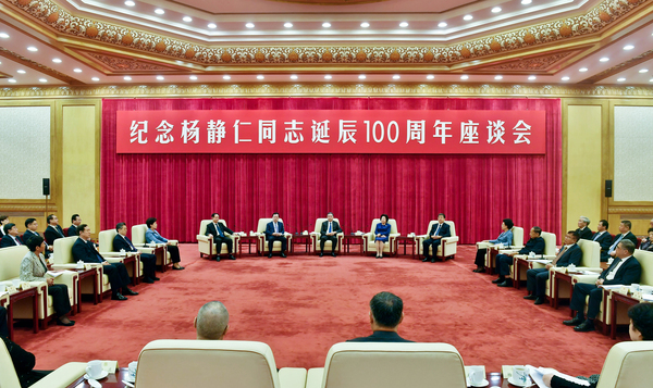 C20180918002-zx1 C20180918002-zx1