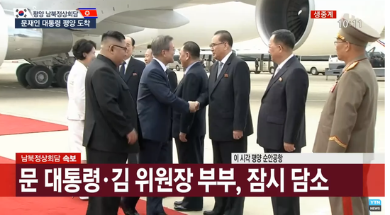 1537233481907817.png 微信截图_20180918091242.png