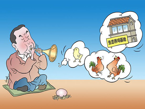 2018-09-1725 2018-09-1725