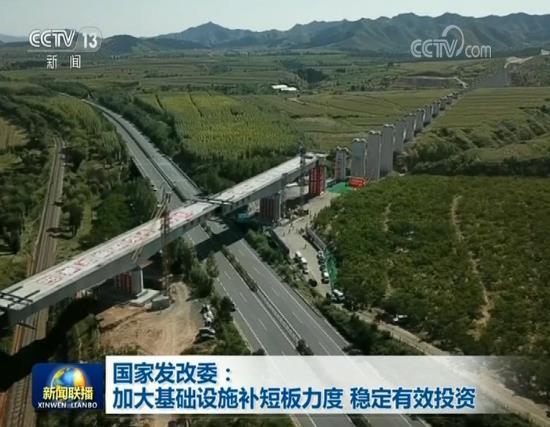 1006712849 1006712849