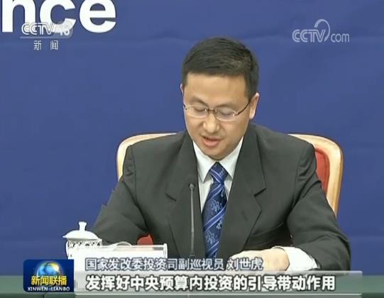 1099270193 1099270193