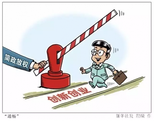 2be9e5c4a9160a3d710e57cce7b58419 2be9e5c4a9160a3d710e57cce7b58419