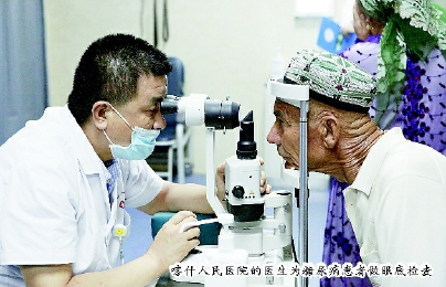 彩C2018-09-19zx501_P_1_986_2053_1618_2460 彩C2018-09-19zx501_P_1_986_2053_1618_2460